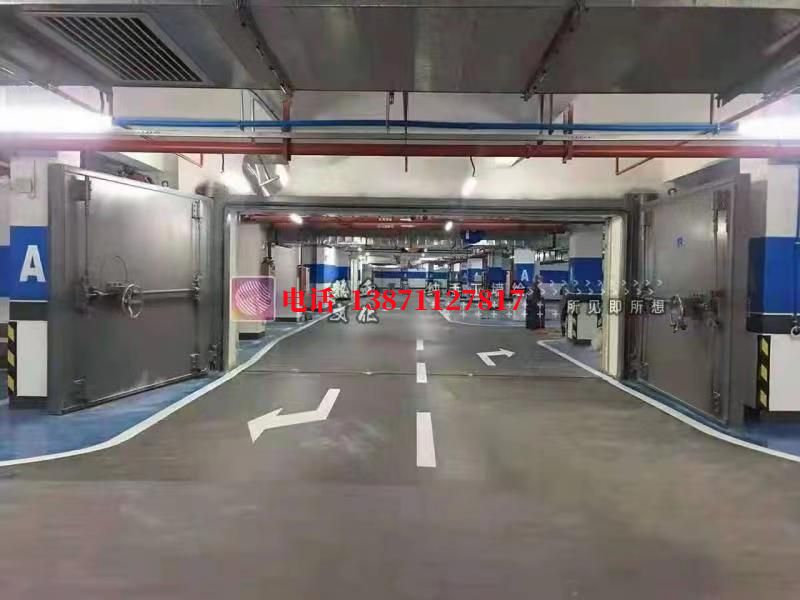 荷塘密闭防护门