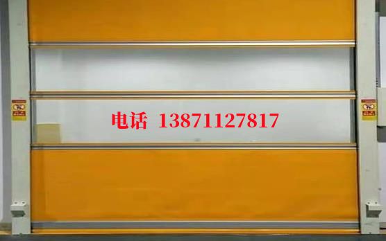 荷塘洁净室门